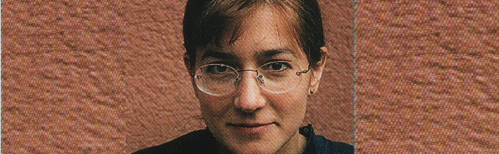 Maria Ioana Mintulescu