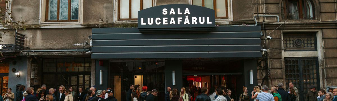 Sala Luceafărul