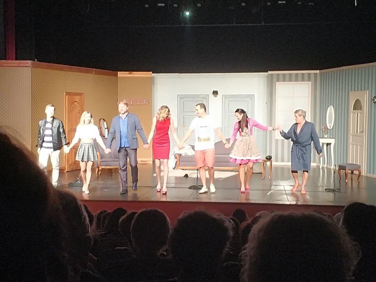 Stargardzkie Centrum Kultury